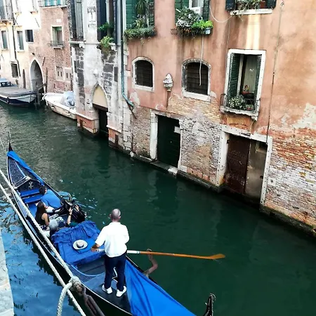 Apartment Dimora 5318 Venice